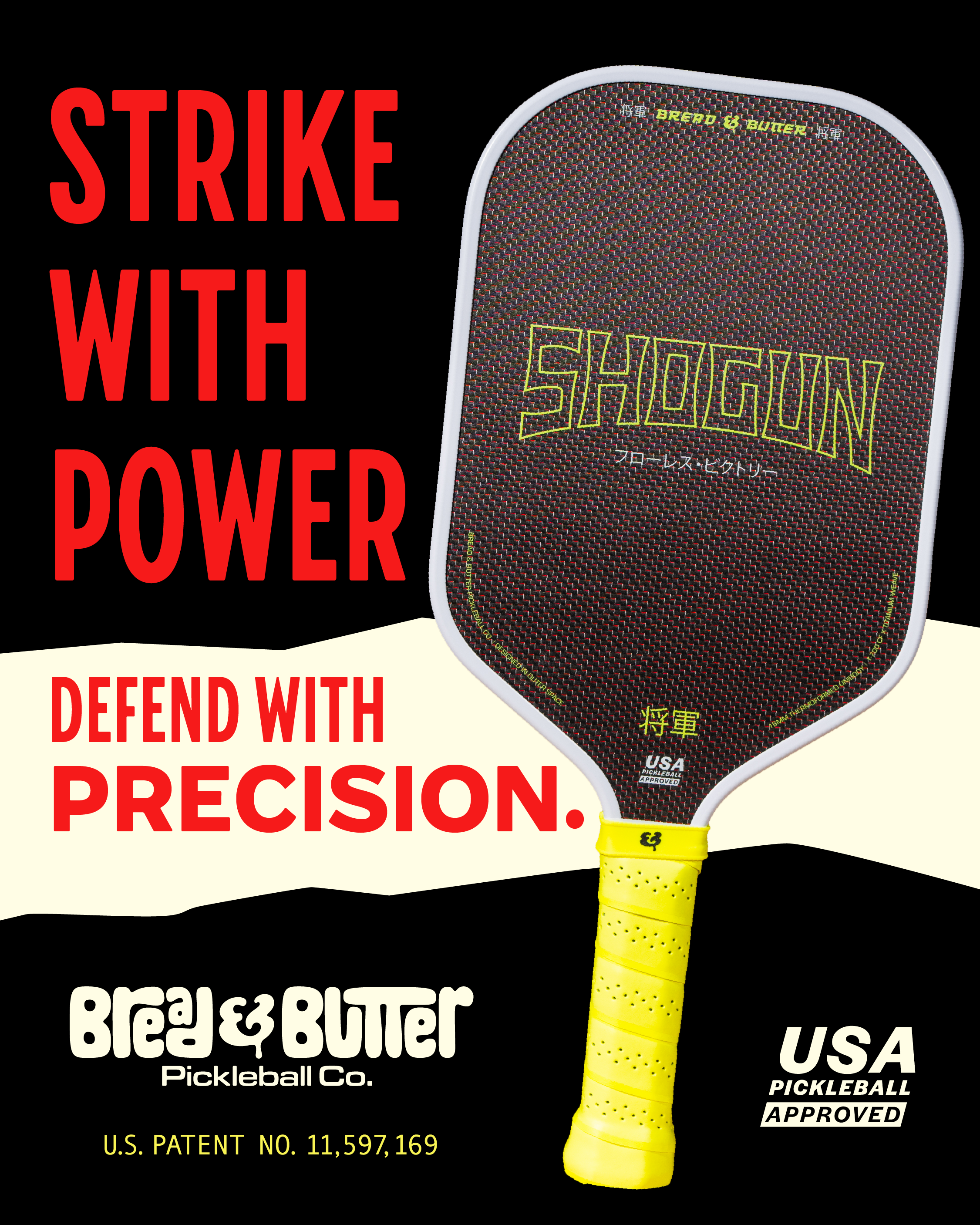 Bread & Butter Pickleball lifestyle ad